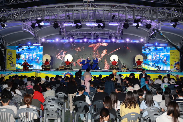  예천활축제 개막 공연./ 예천군제공