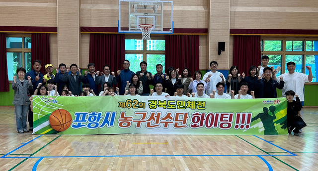 기사사진