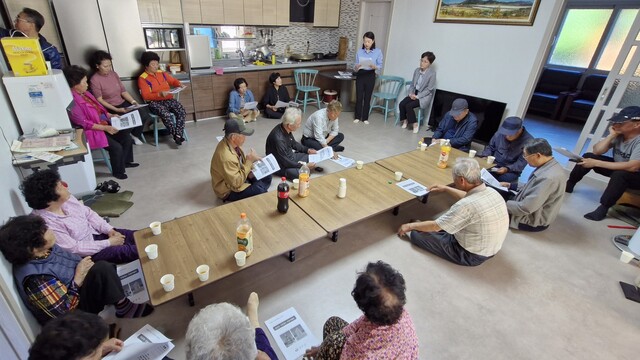 상주시가 ‘퇴강리 지붕없는 마을박물관 조성사업’주민설명회를 개최하고 있다. /상주시 제공