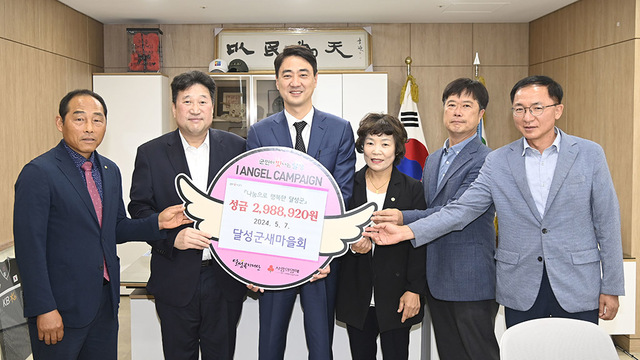 기사사진