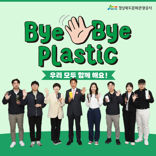 김남일 사장님과 직원들