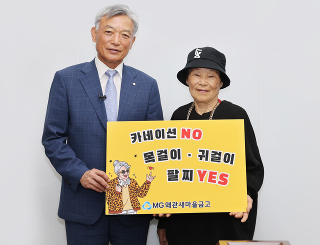 기사사진