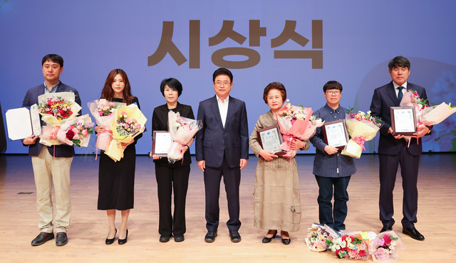 기사사진