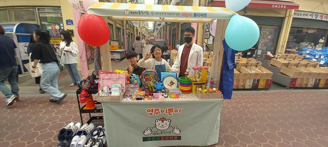 기사사진