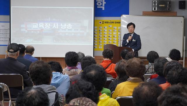 기사사진