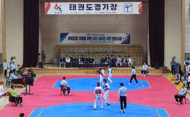 울릉도 선수단 첫메달이 나온 태권도 경기장. / 김두한기자