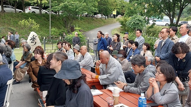 지난 11일 대구 팔공산 난문소에서 시집 ‘사계’ 출판기념회가 열렸다.
