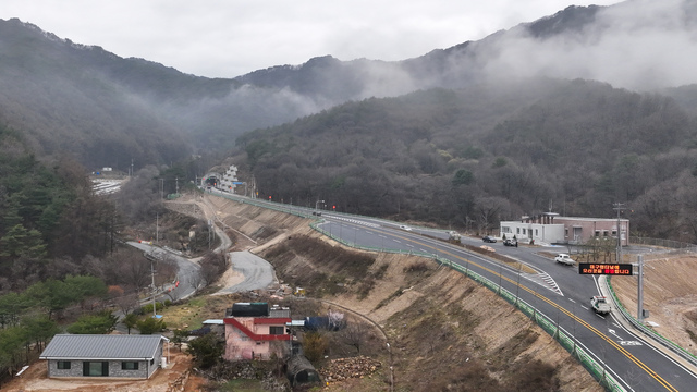 경북 영주·강원 영월, 충북 단양으 연결하는 마구령 터널. /영주시 제공