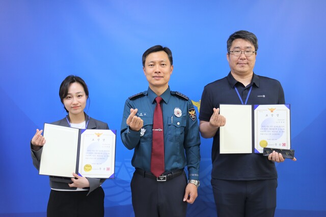 기사사진