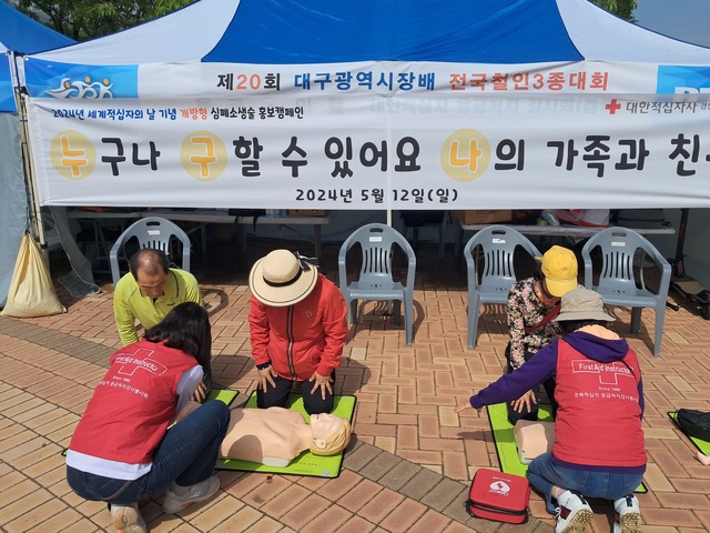 기사사진