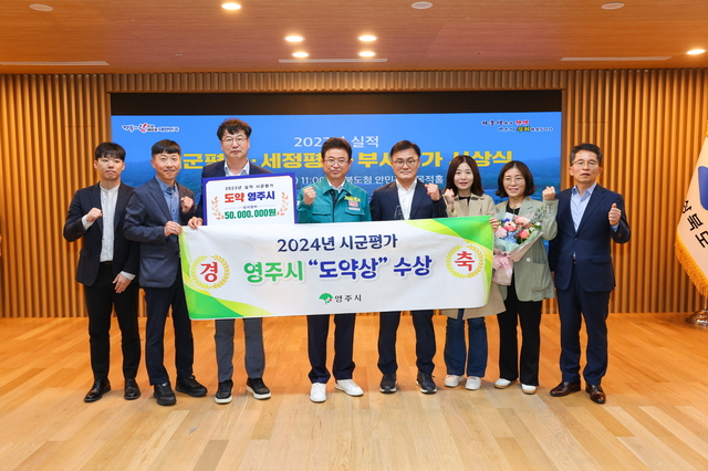 기사사진