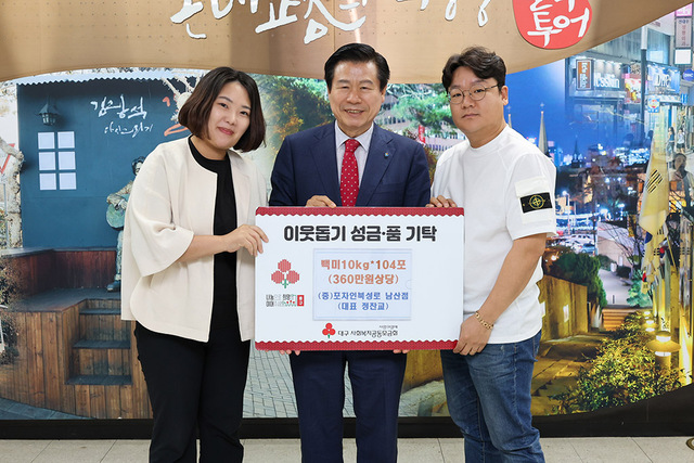 기사사진