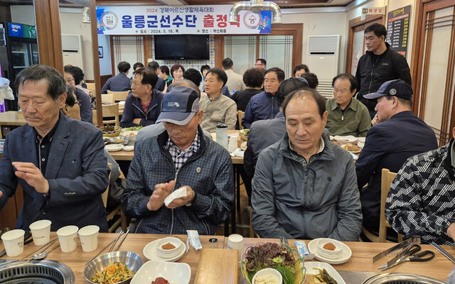 울릉군선수단 출정식./김두한 기자 