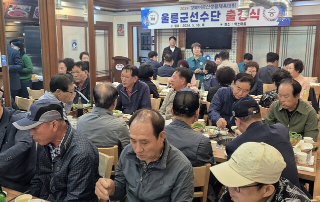 박상연 울릉군부군수 격려사./ 김두한기자 