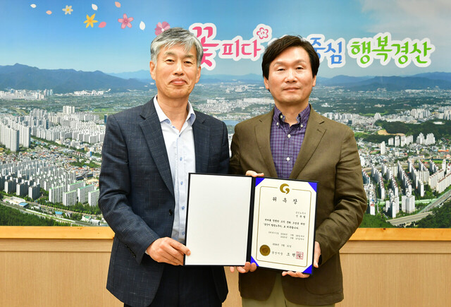 기사사진