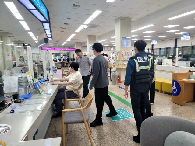 기사사진