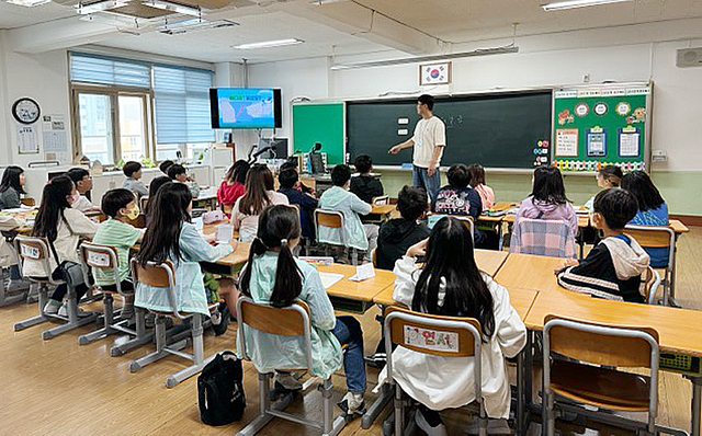 울릉남양초등과 포항문덕초등 공동수업./ 남양초등