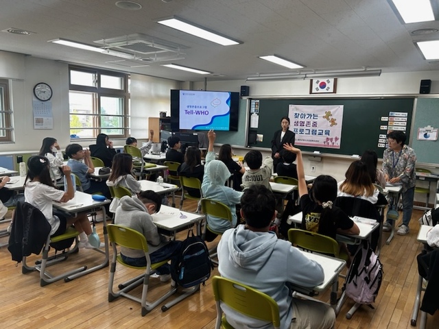 기사사진