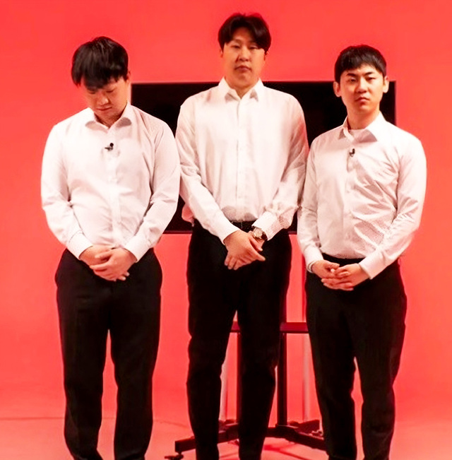 ‘피식대학’ 측이 지난 18일 “피해를 입으신 모든 분께 사죄의 말씀을 드린다”며 사과하고 있다.