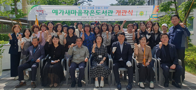 기사사진