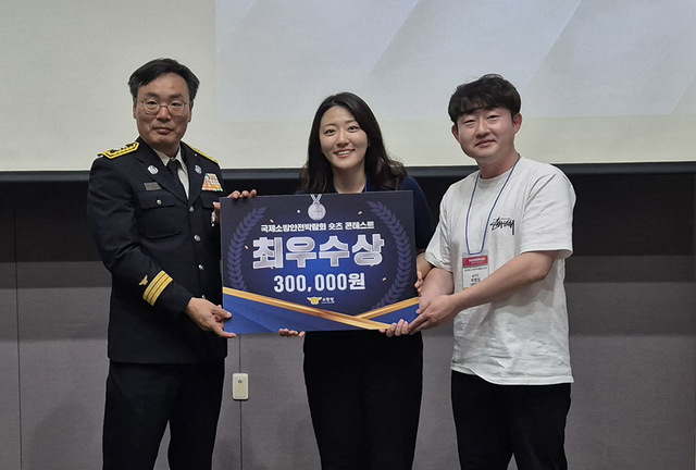 기사사진