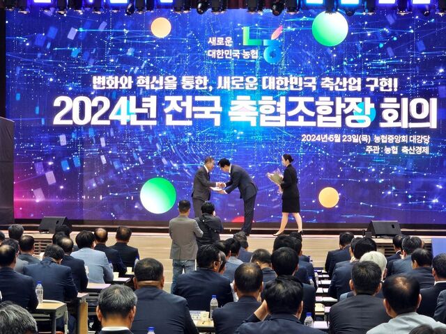기사사진