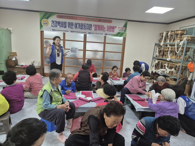 기사사진