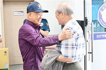 기사사진
