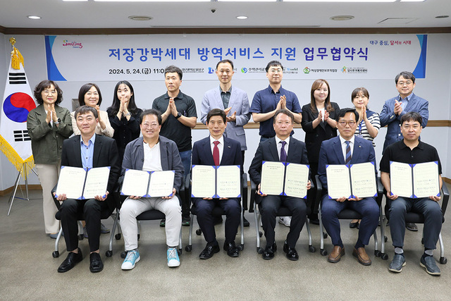 기사사진