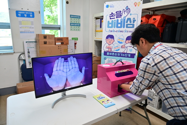 기사사진
