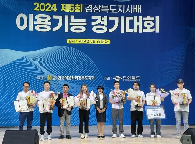기사사진