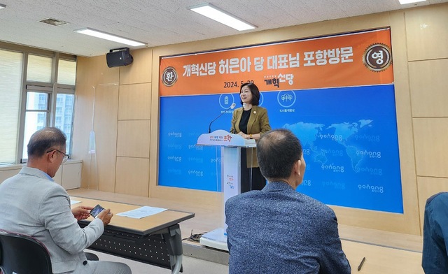 기사사진