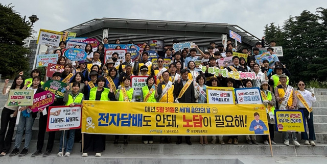 기사사진