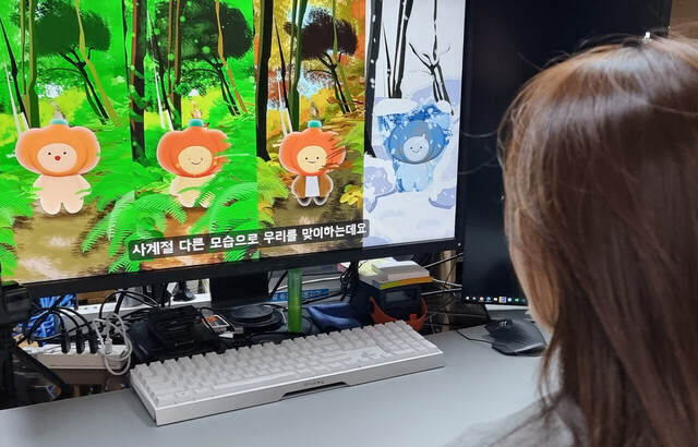 컴퓨터를 통해서도 확인할 수 있는 울릉도 영상여행 안내도./울릉군 제공