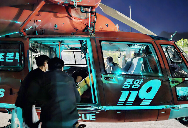 기사사진