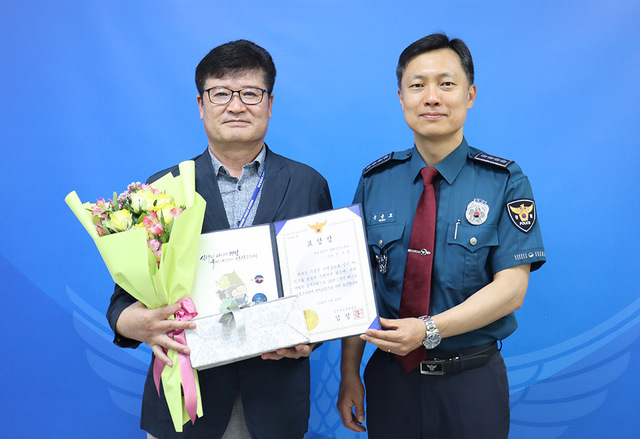 기사사진