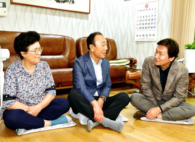 기사사진