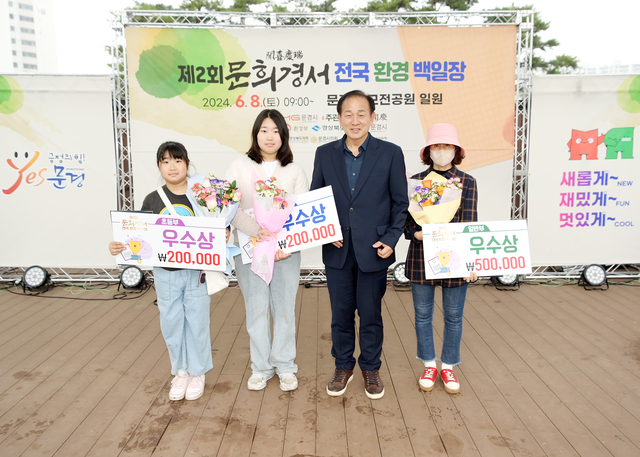 기사사진