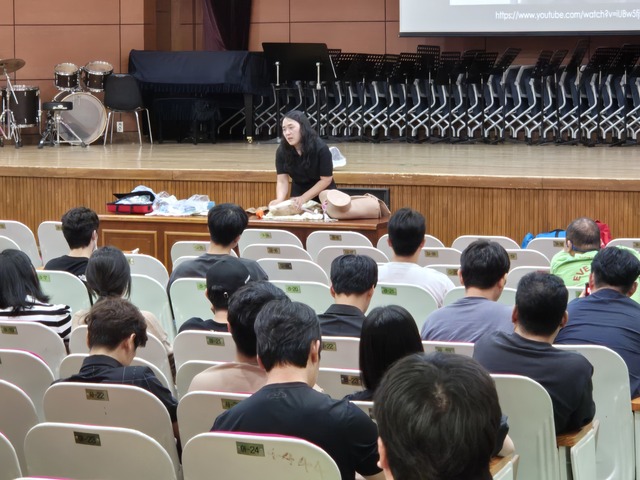 기사사진
