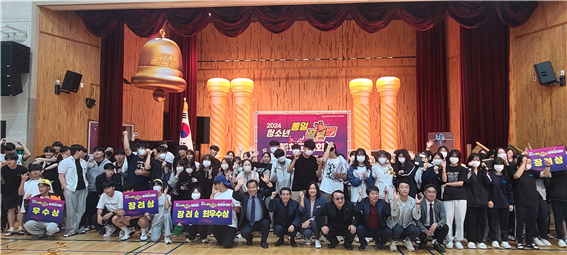 기사사진