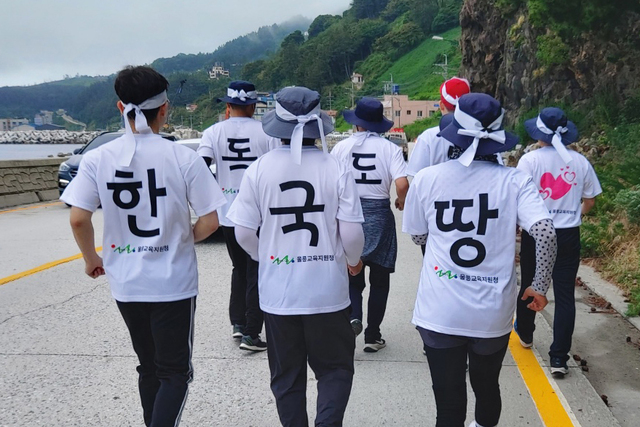 독도지키기 마라톤대회답게 독도 홍보가 많았다./김두한기자 