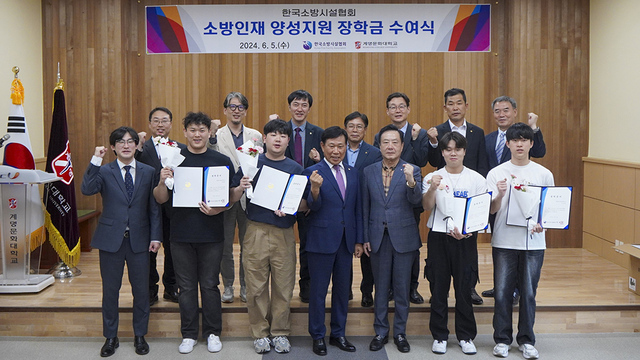 기사사진