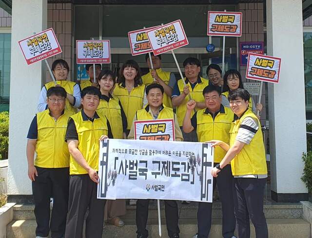 기사사진