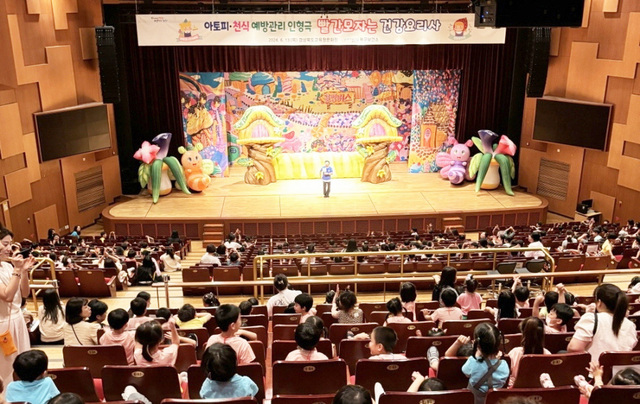 기사사진