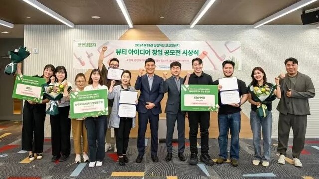 기사사진