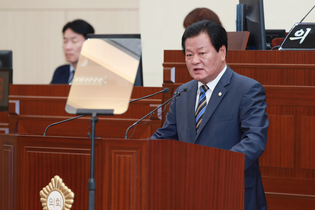 손광영 의원