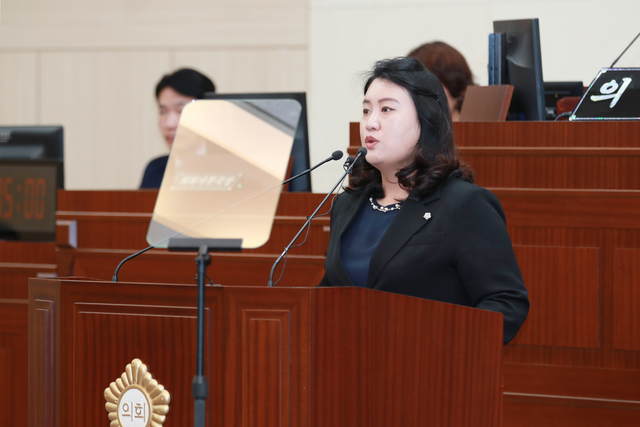 김새롬 의원