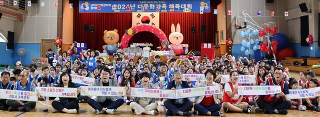 기사사진