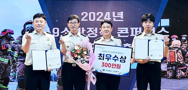 기사사진
