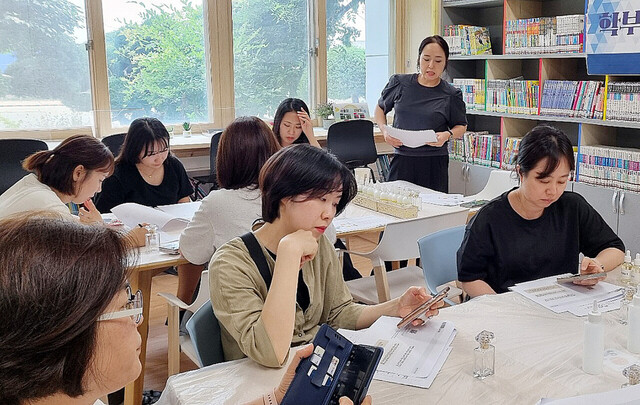 좋은 책을 같이 읽고 관련된 문화체험활동전개./남양초등